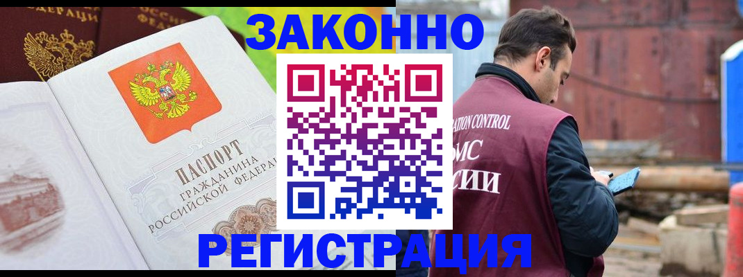найти адрес прописки в Костроме