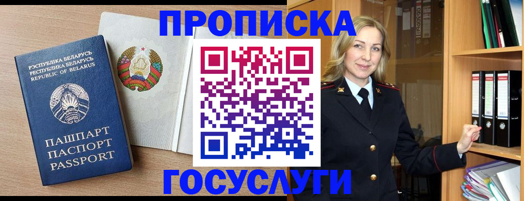 форма 3 в Костроме